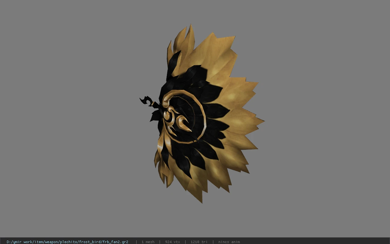 frb_fan2