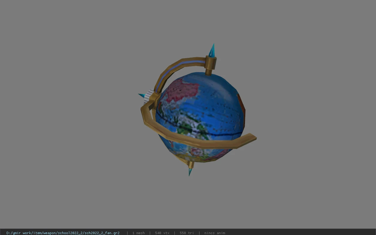 sch2022_2_fan