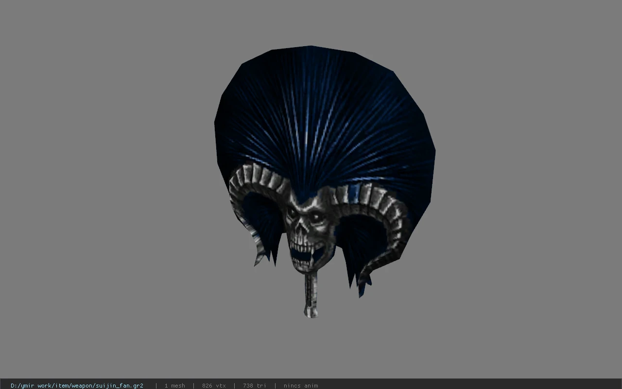 suijin_fan