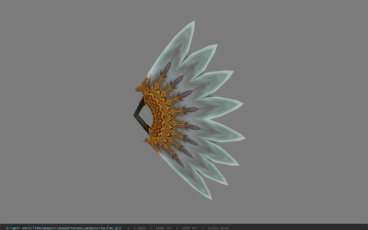sw_fan