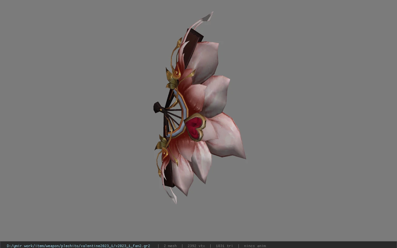 v2023_1_fan2