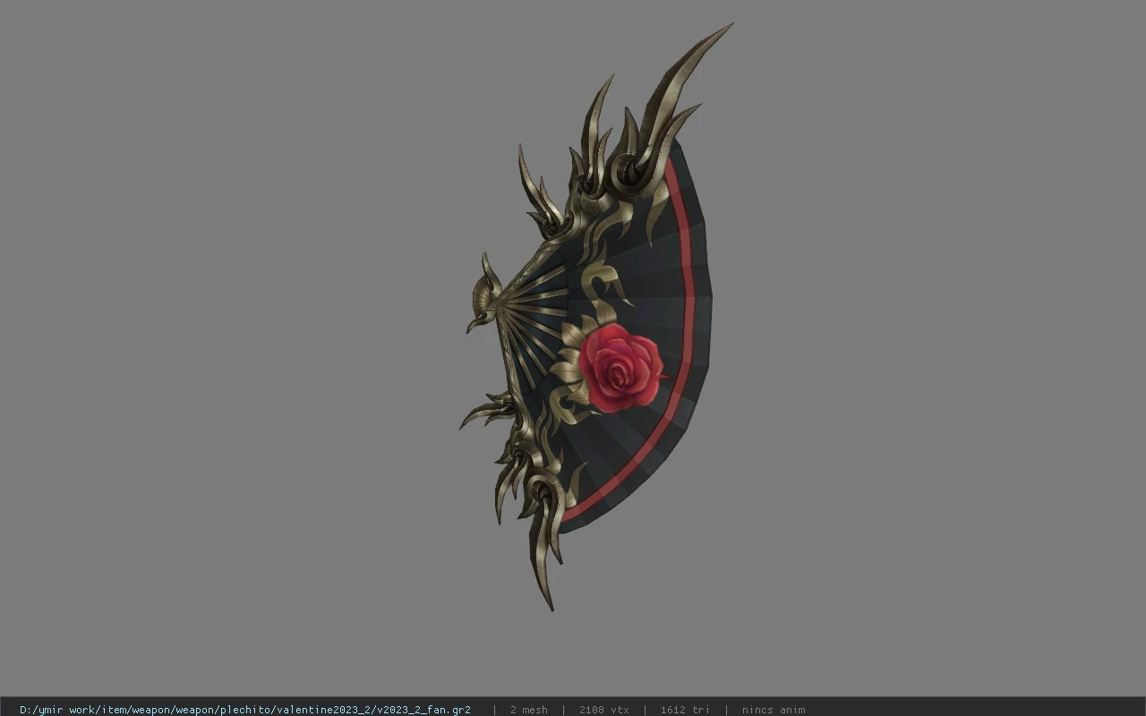 v2023_2_fan