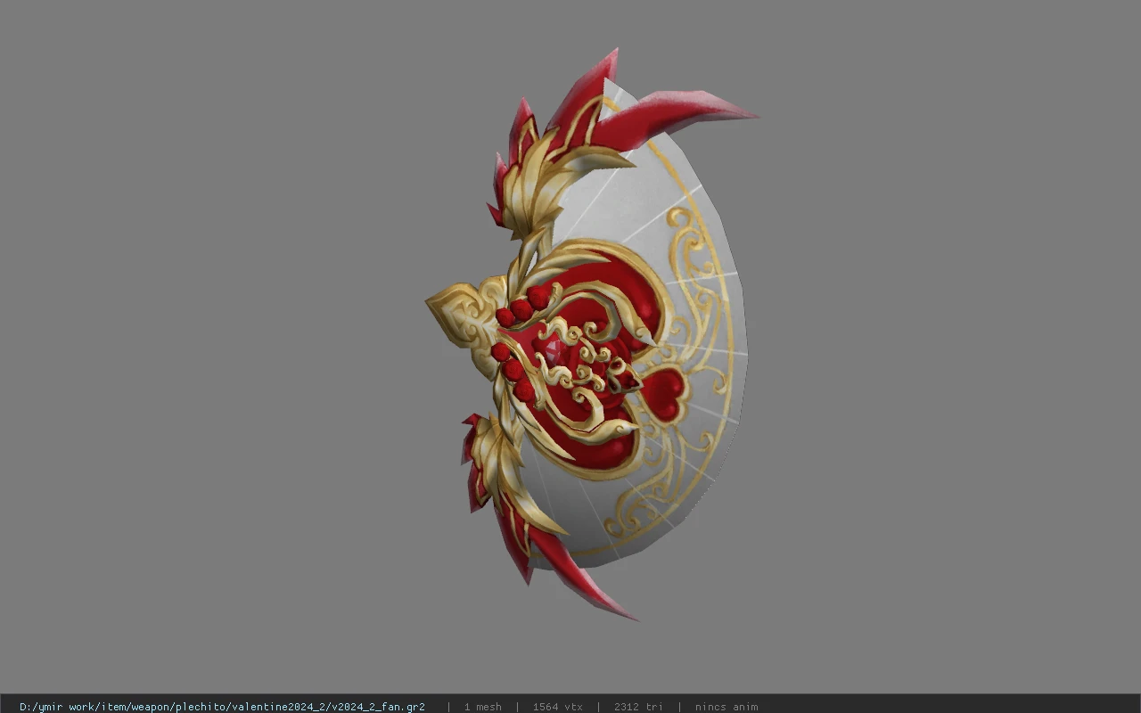 v2024_2_fan