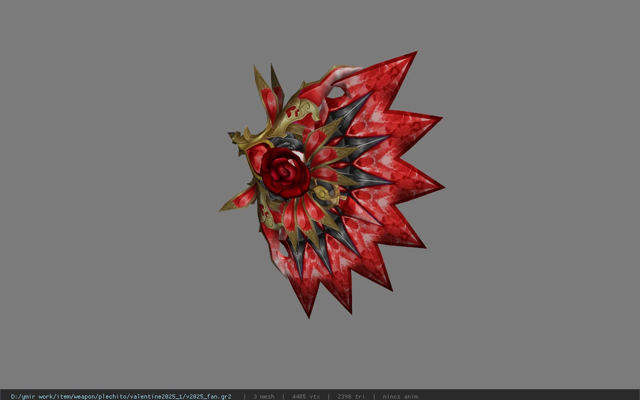 v2025_fan