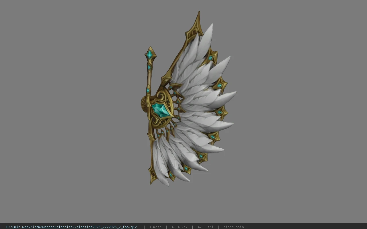 v2026_2_fan