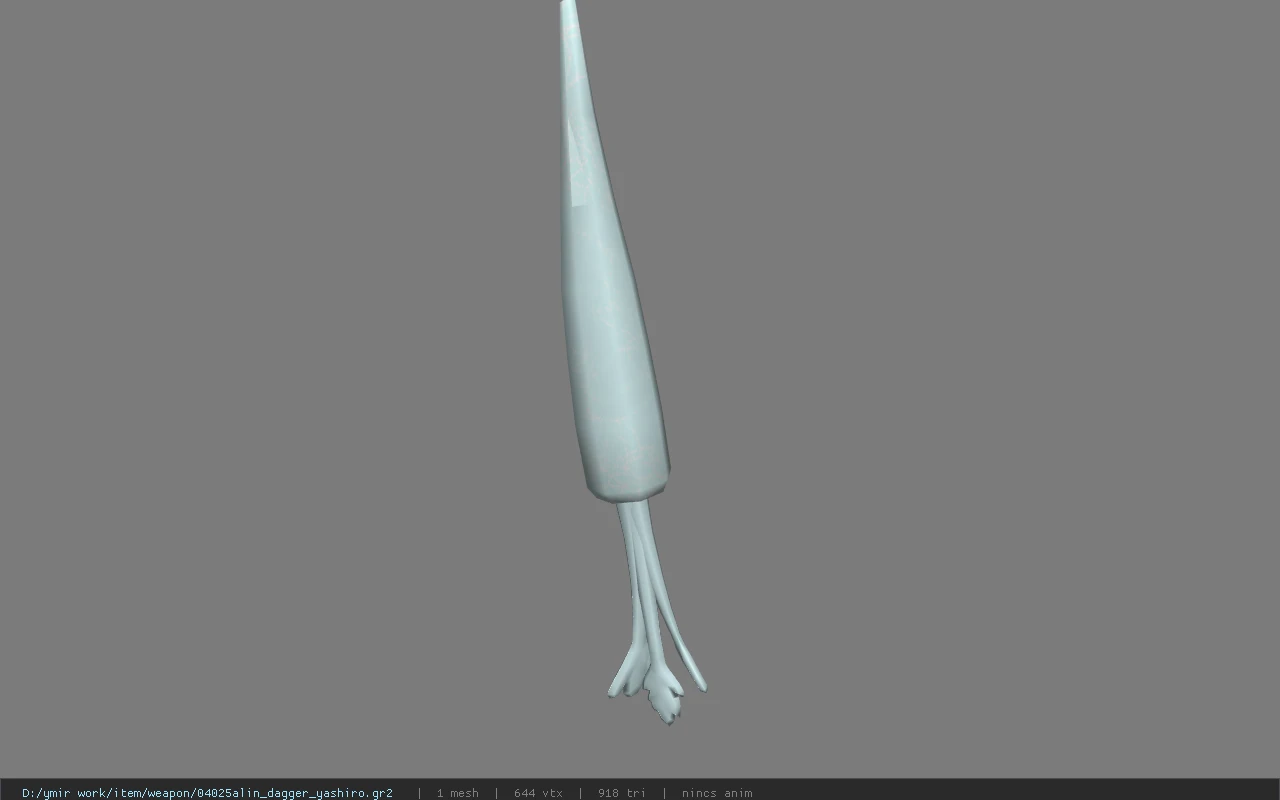 04025alin_dagger_yashiro