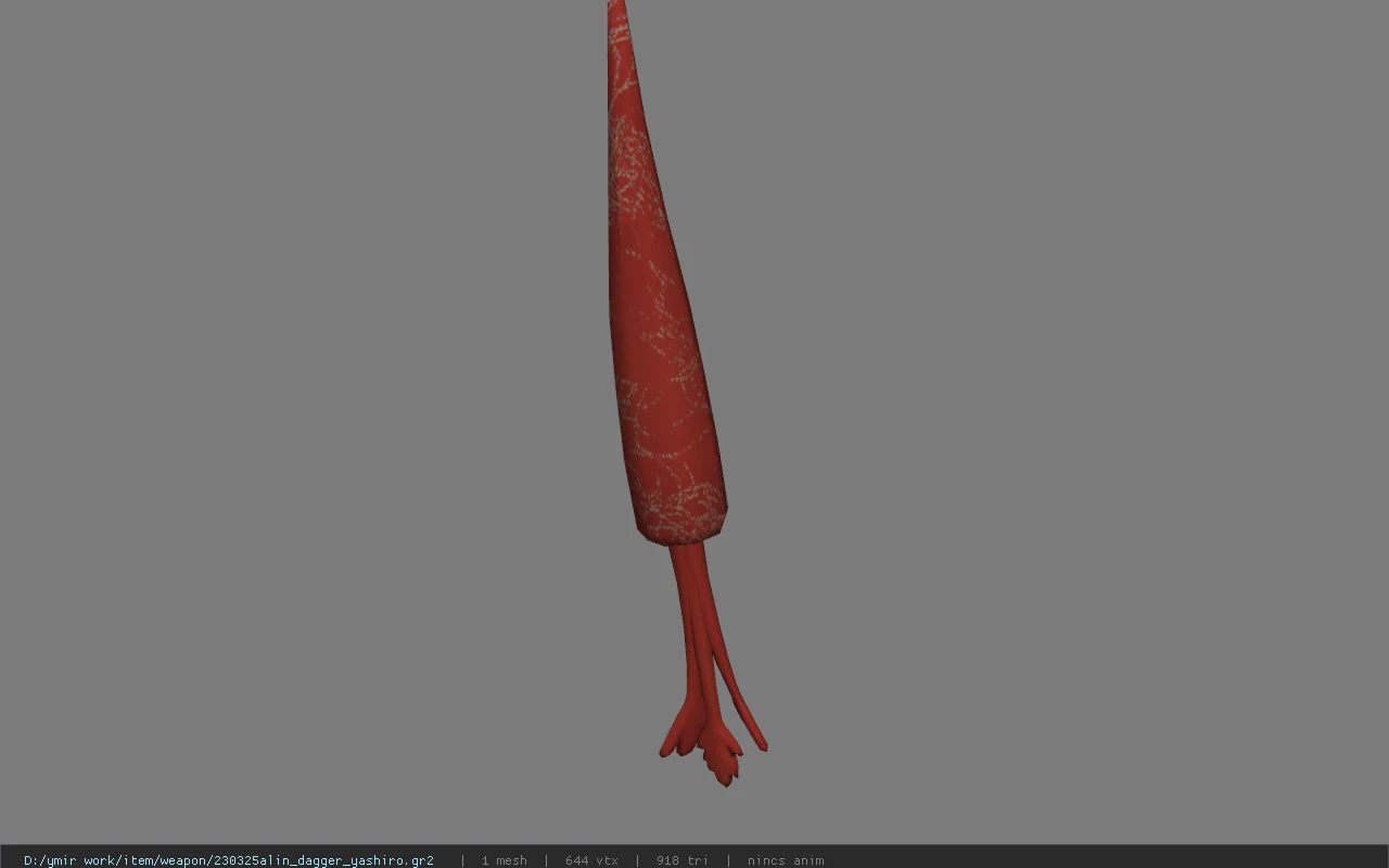 230325alin_dagger_yashiro