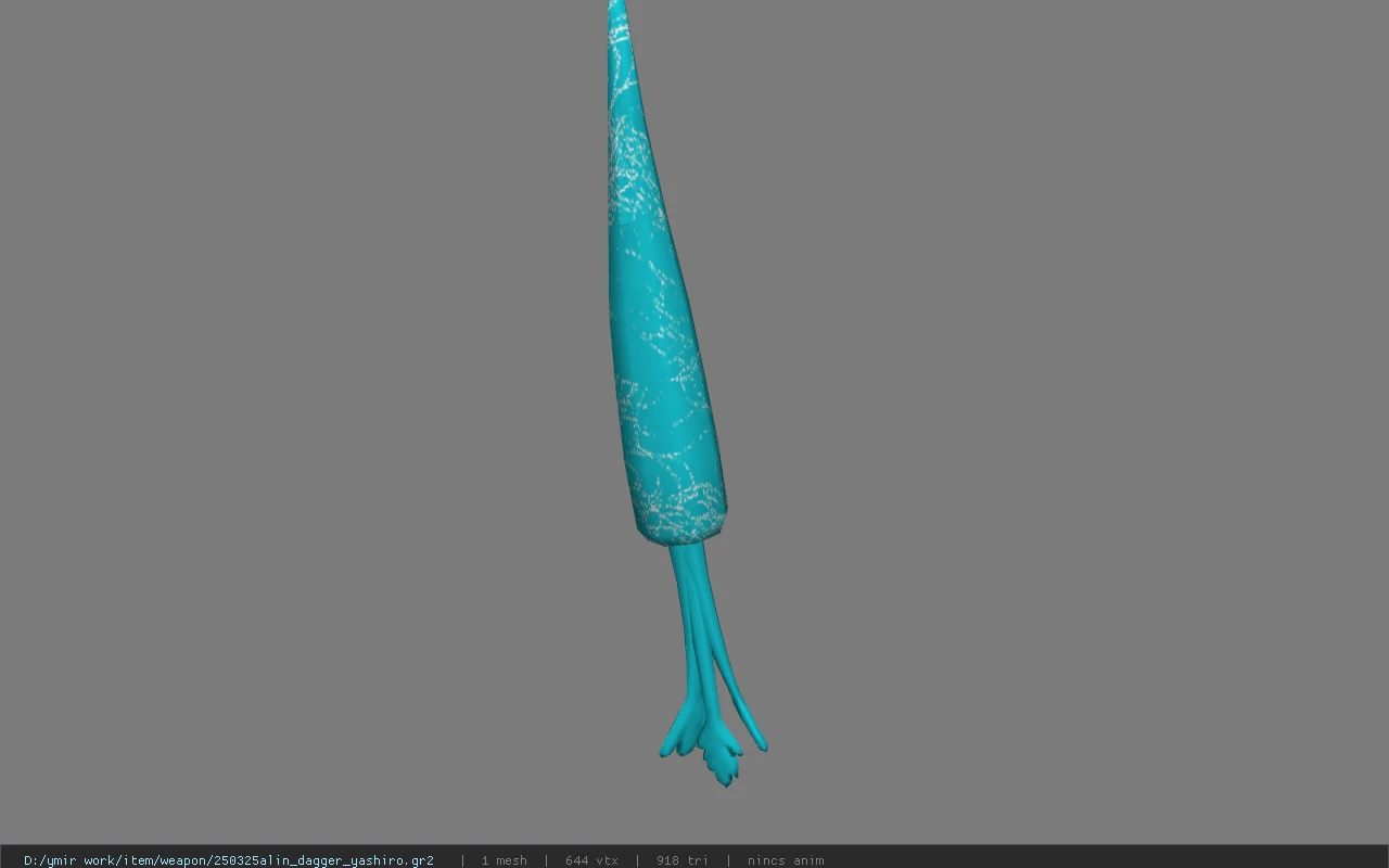 250325alin_dagger_yashiro