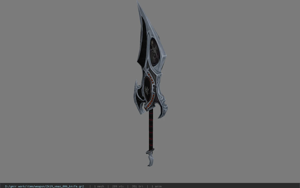 2k19_xmas_006_knife