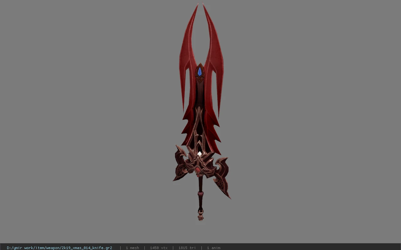2k19_xmas_014_knife