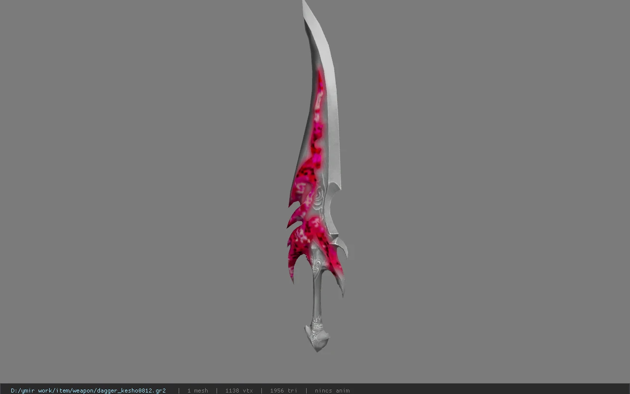 dagger_kesho0812