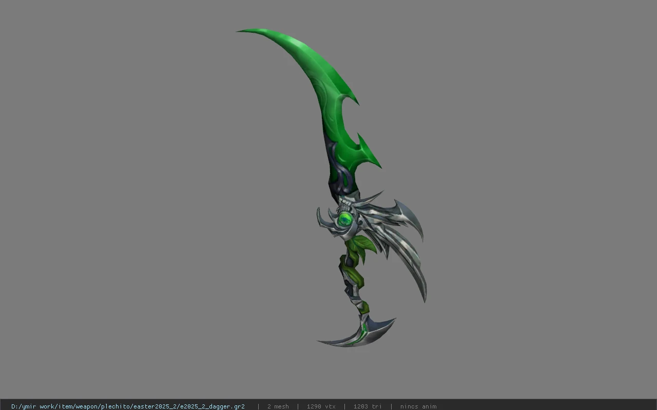 e2025_2_dagger