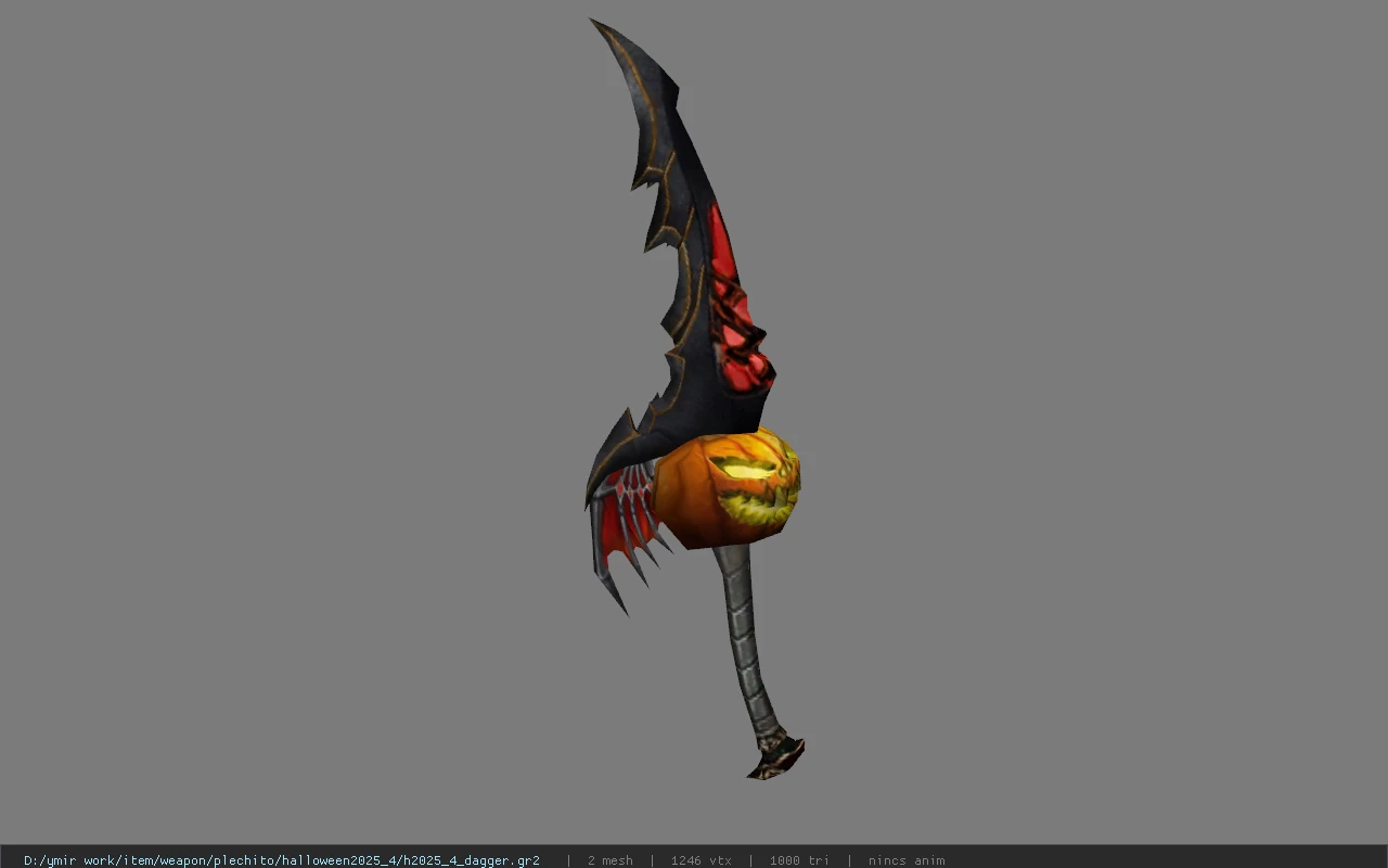 h2025_4_dagger