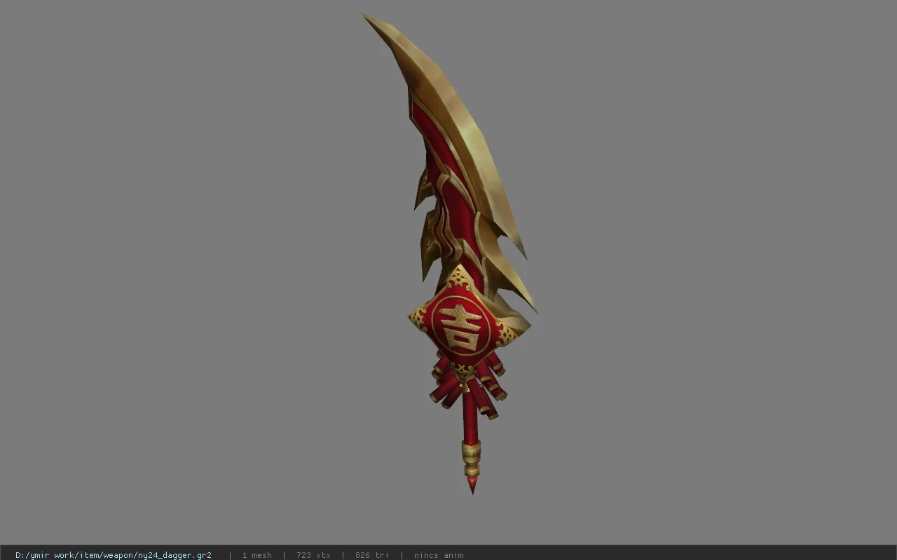 ny24_dagger