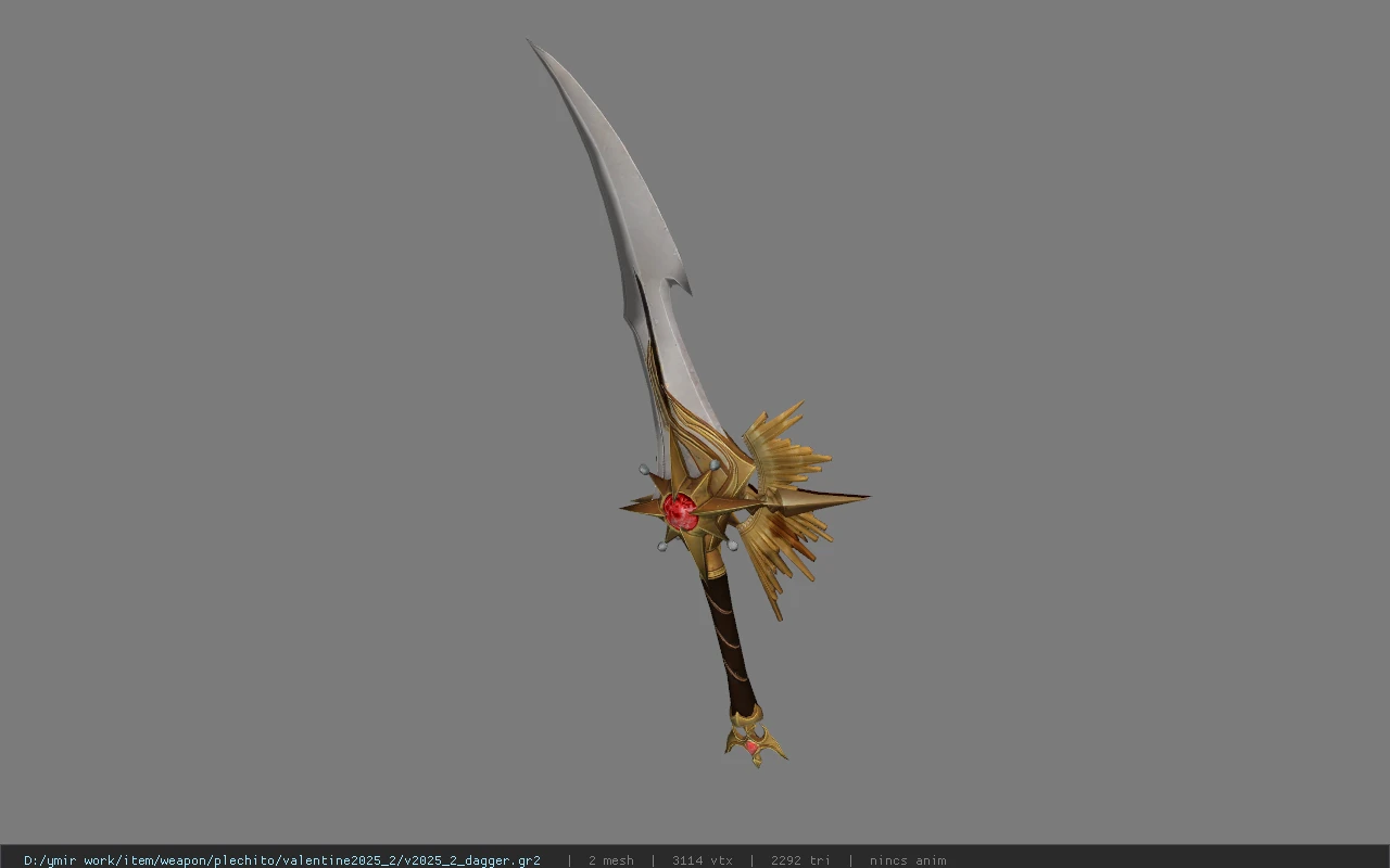v2025_2_dagger