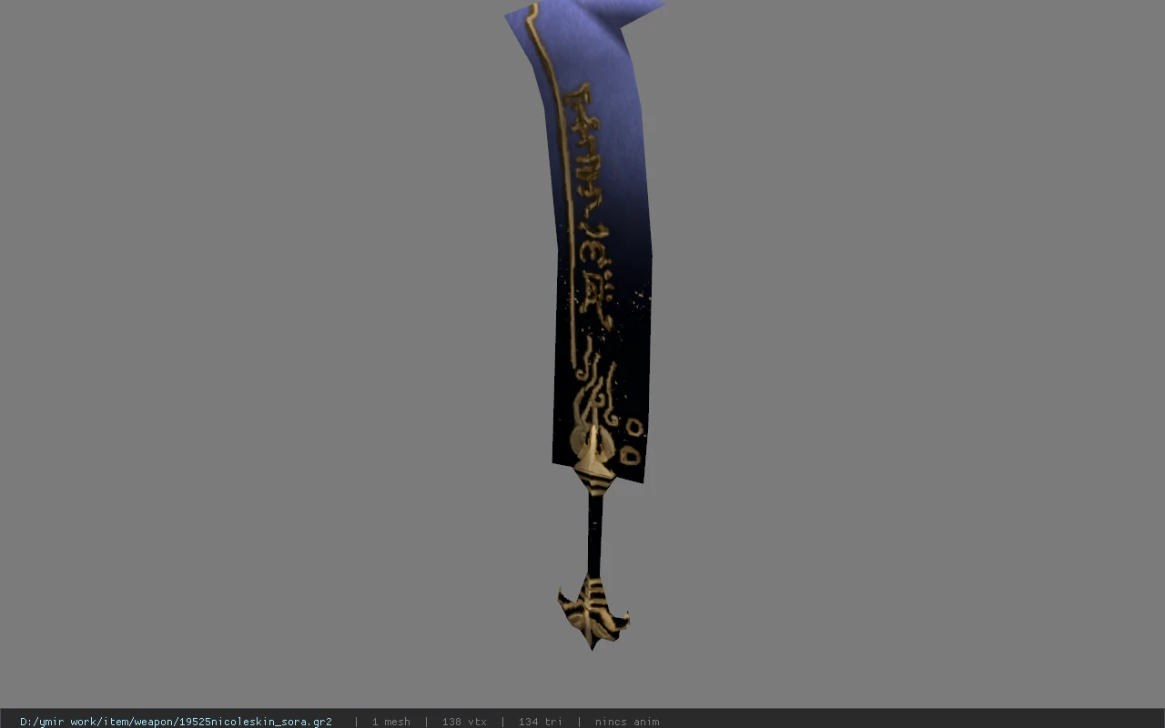 19525nicoleskin_sora