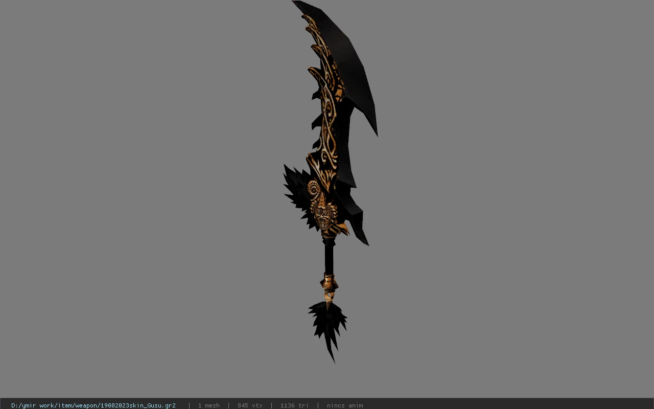 19082023skin_Gusu