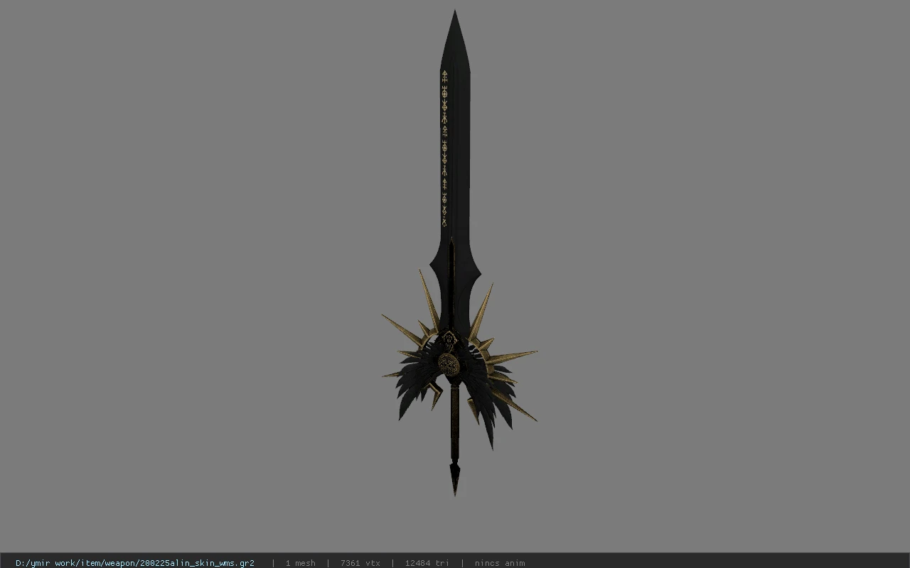 200225alin_skin_wms