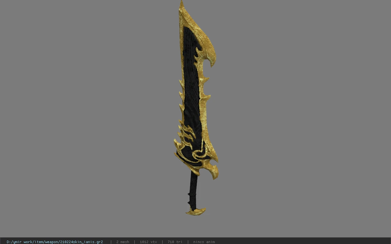 210224skin_ianis