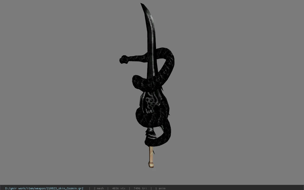 210823_skin_Cosmin