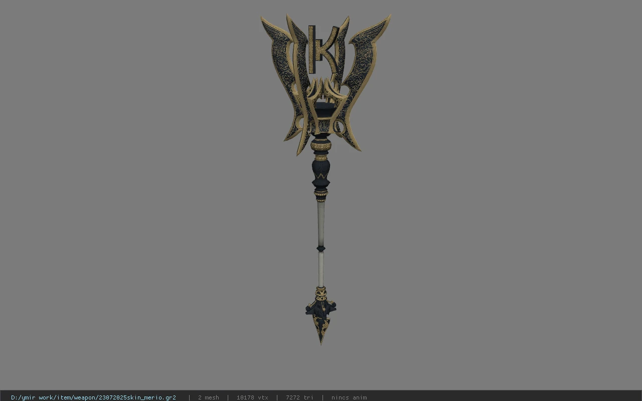 23072025skin_merio