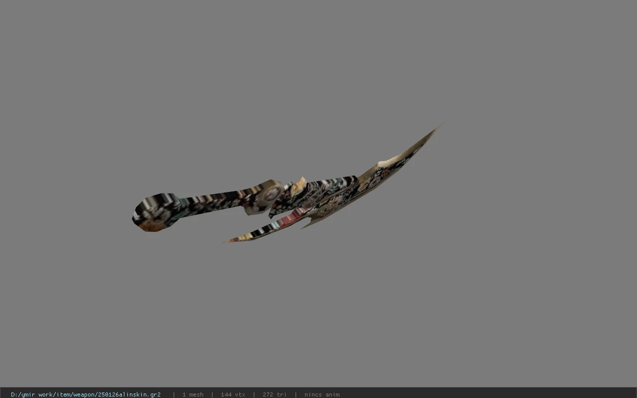 250126alinskin