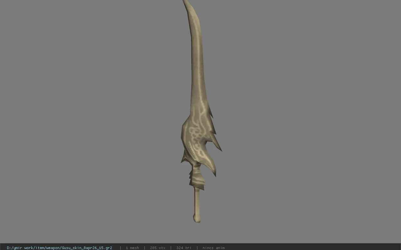 Gusu_skin_8apr26_15