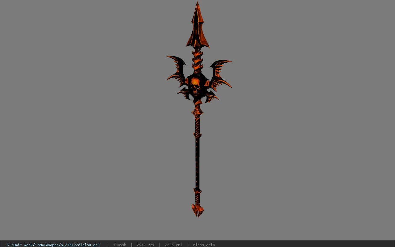 a_240122diplo0