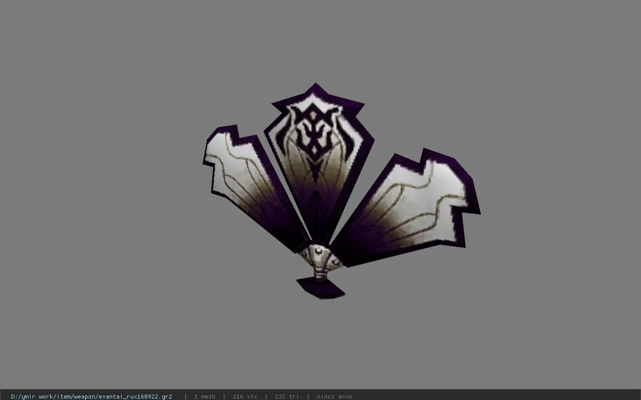 evantai_rux160922