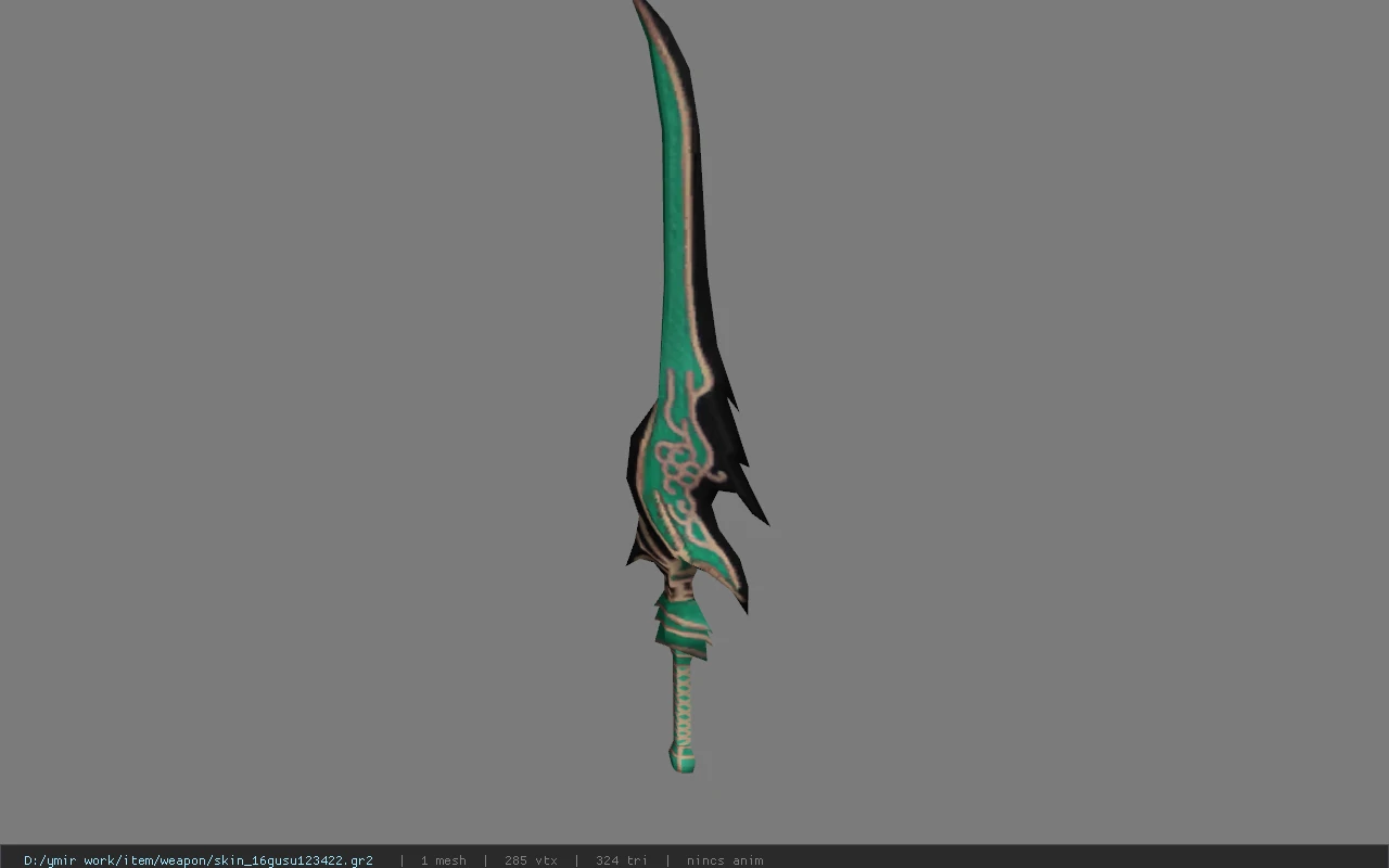 skin_16gusu123422