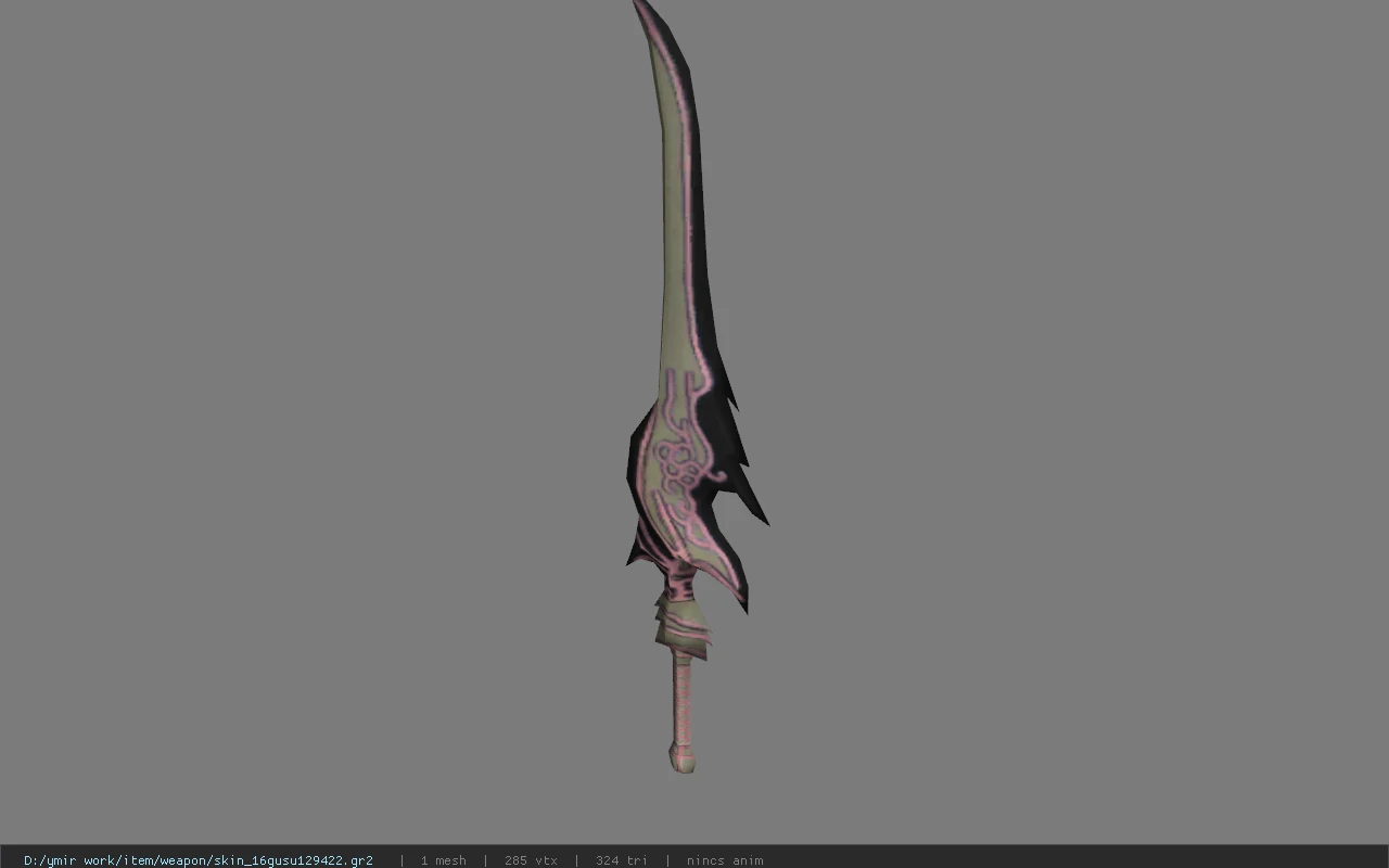 skin_16gusu129422