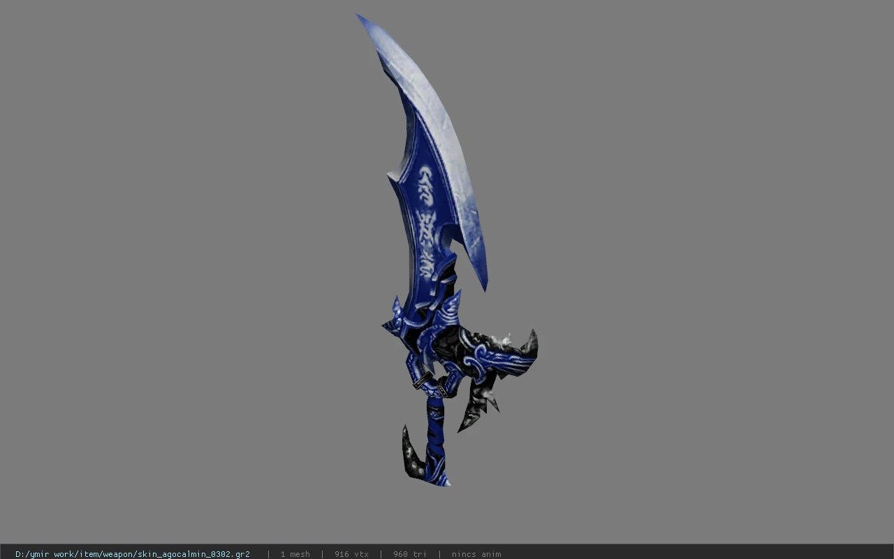 skin_agocalmin_0302