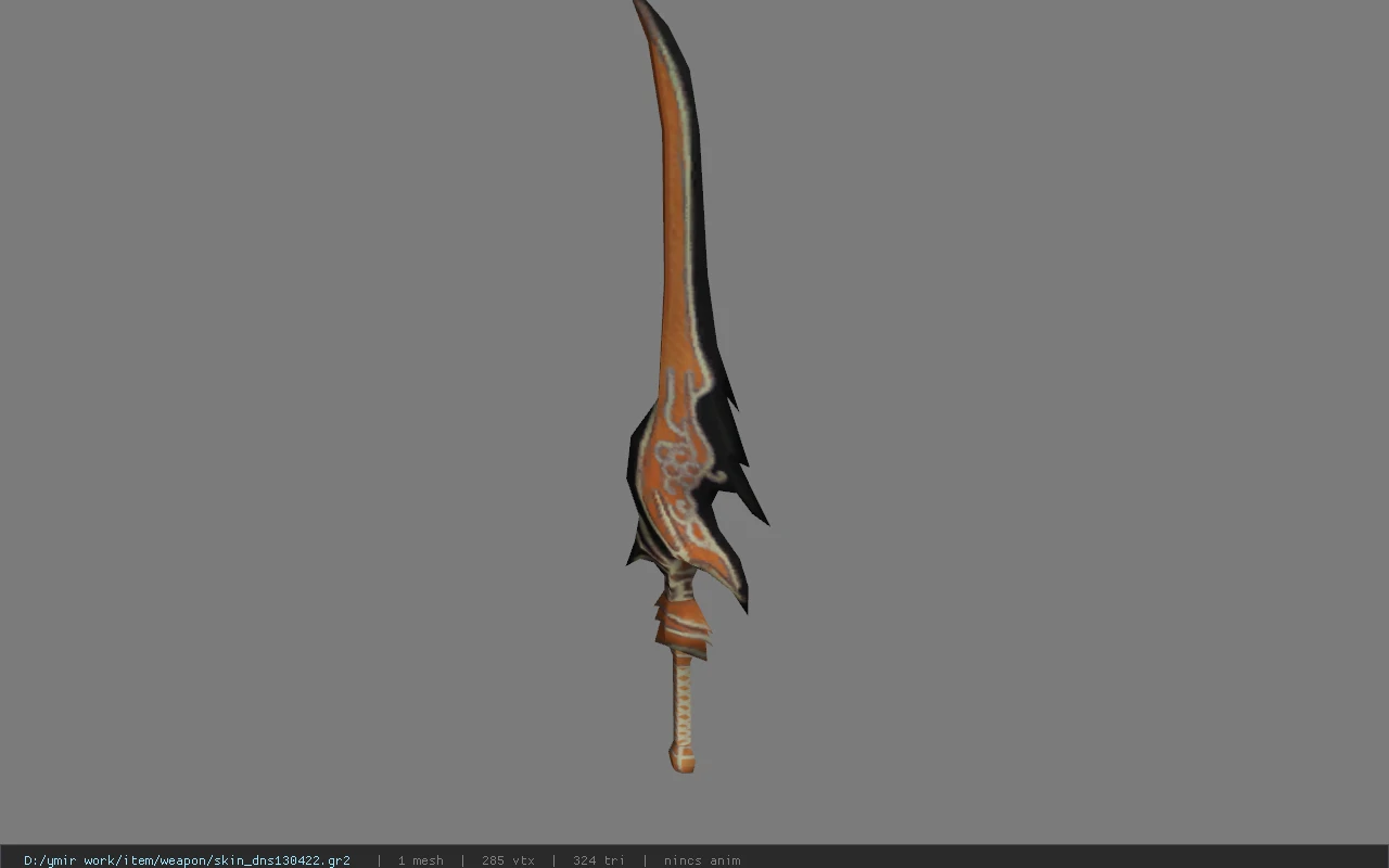 skin_dns130422