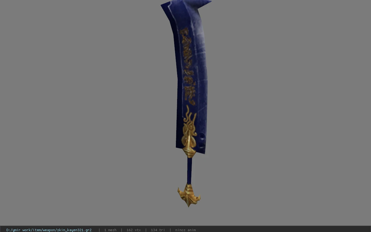 skin_kayen321