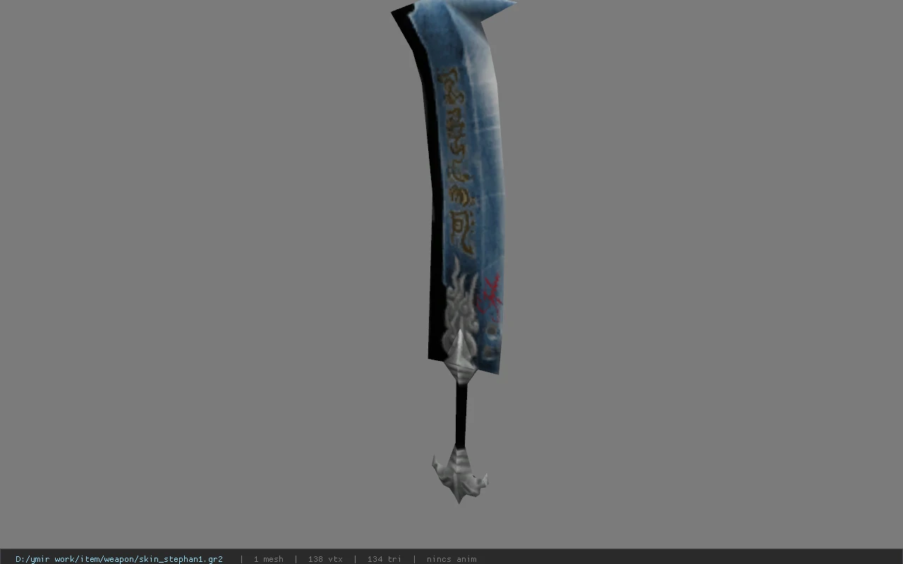 skin_stephan1