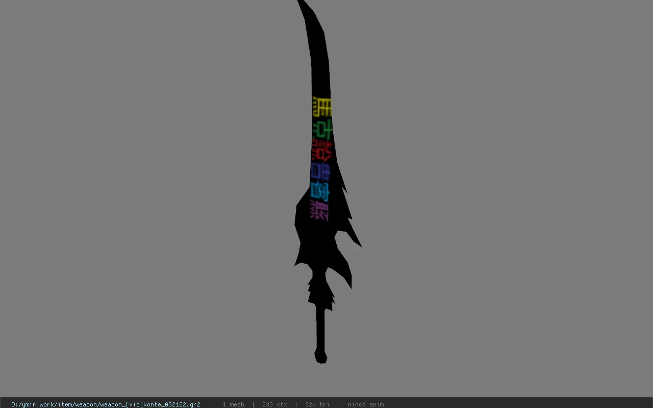 weapon_[vip]konte_052122