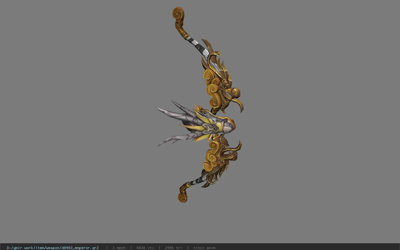 40903_emperor