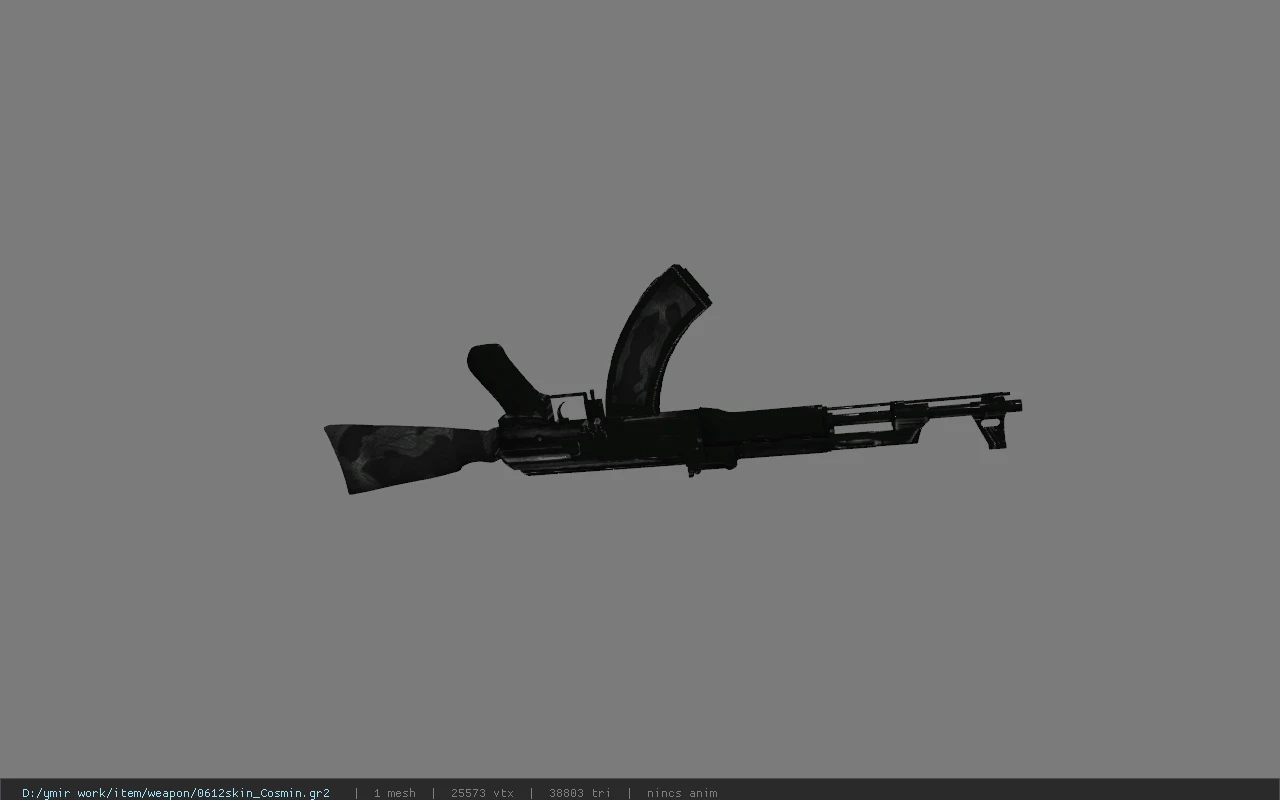 0612skin_Cosmin