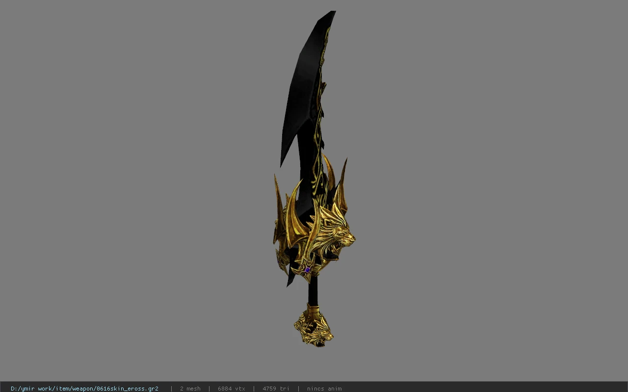 0616skin_eross