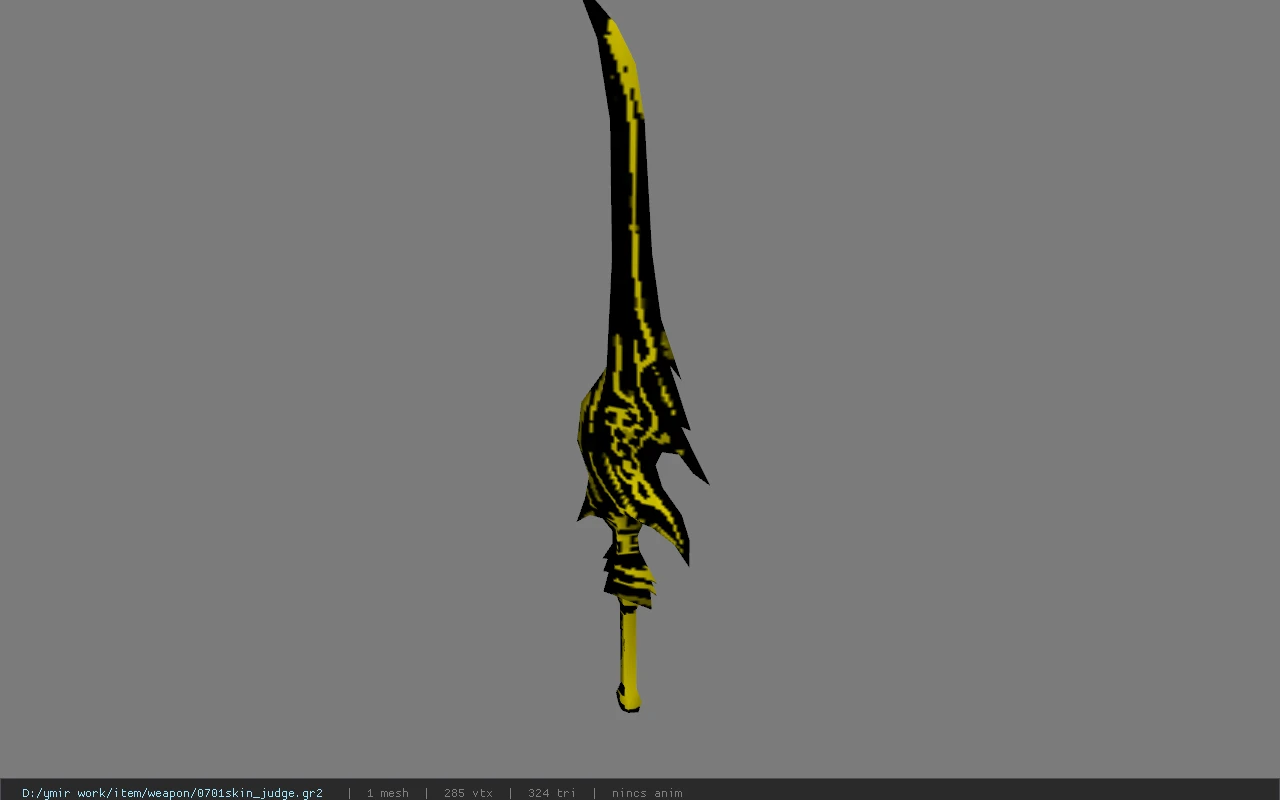 0701skin_judge