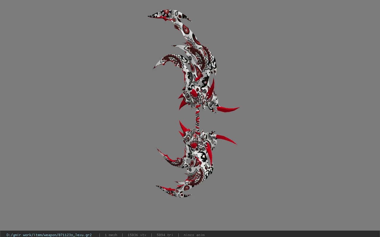 071123s_lexu