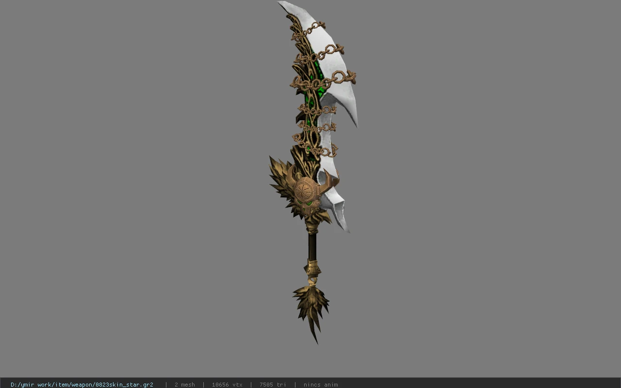 0823skin_star