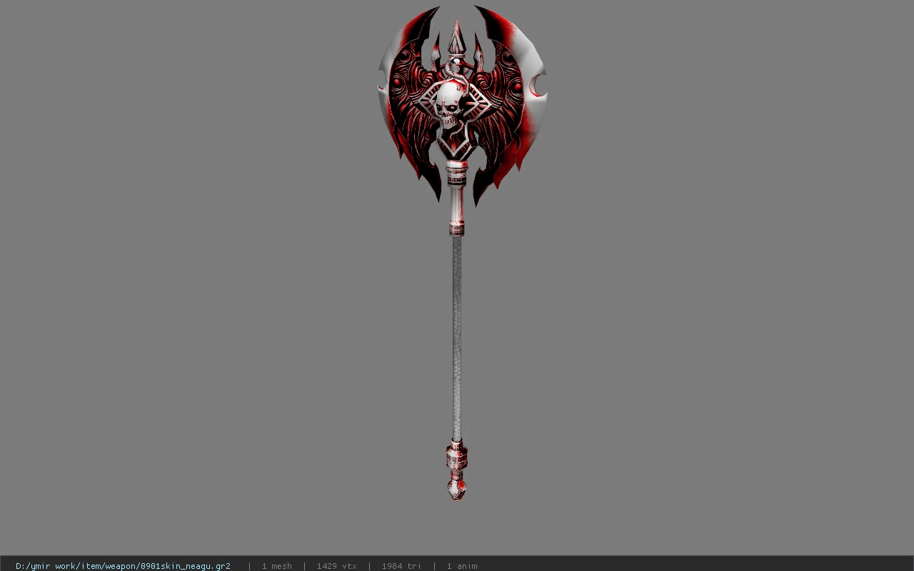 0901skin_neagu