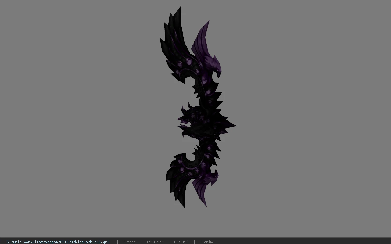 091123skinarcshiruu
