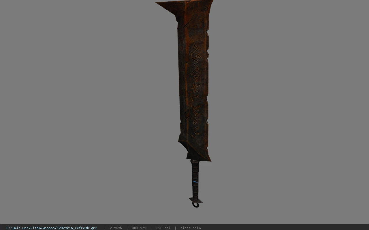 1202skin_refresh