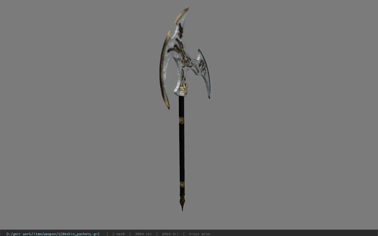 1206skin_pachetu