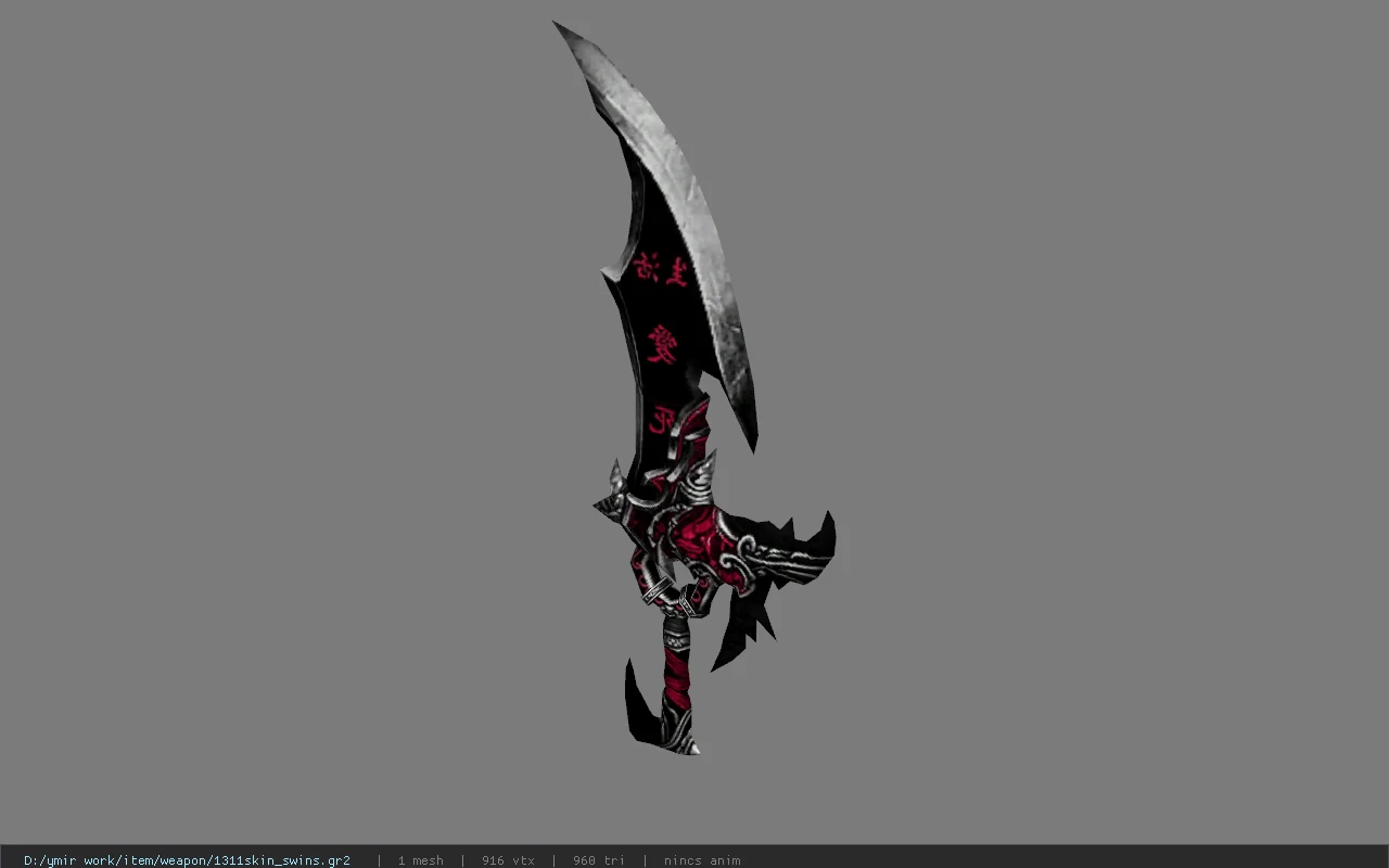 1311skin_swins