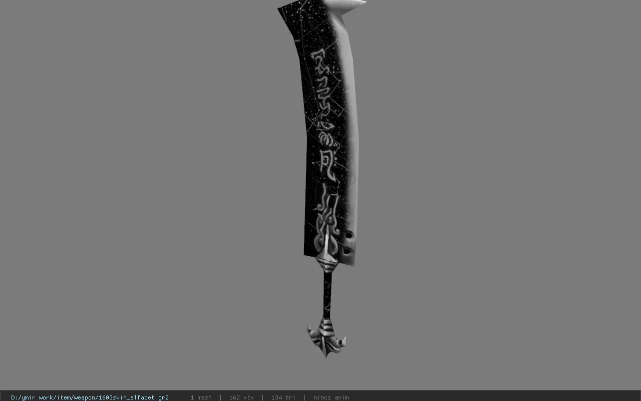 1603skin_alfabet