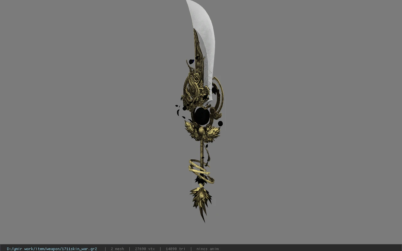 1711skin_war