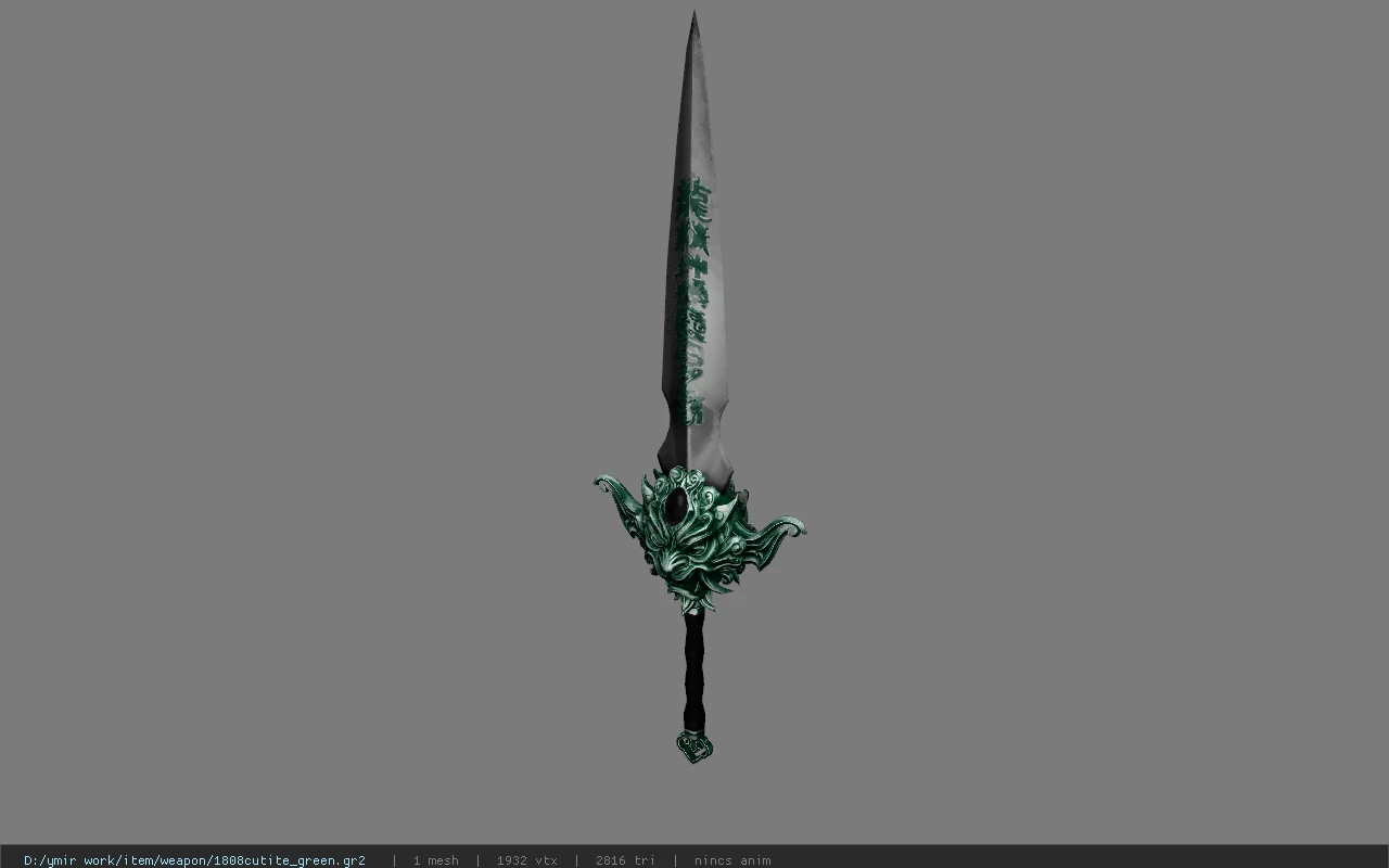 1808cutite_green